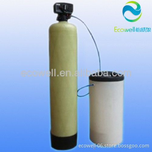 automic water softener system with FRP tank